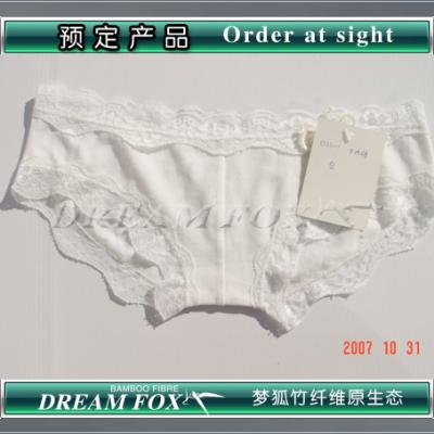 woman briefs