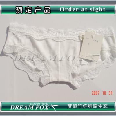 Frau Briefs (Frau Briefs)