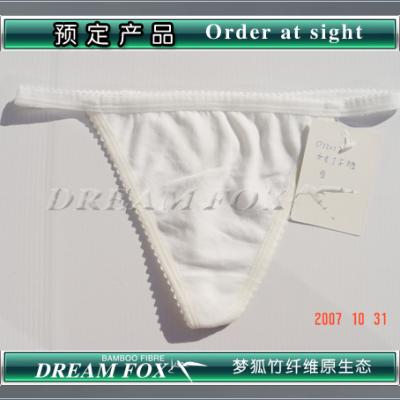 Female briefs (Homme mémoires)