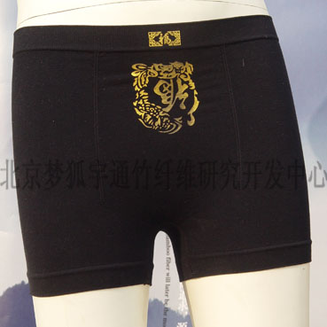 man`s Boxer shorts (Man `ы Боксер шорты)