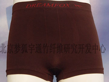 man`s Boxer shorts (Mann `s Boxershorts)