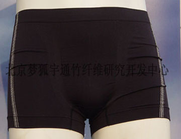 man`s Boxer shorts (Mann `s Boxershorts)