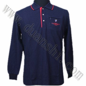 Deep Blue Long Sleeve T-shirt (D p Blue с длинным рукавом футболки)