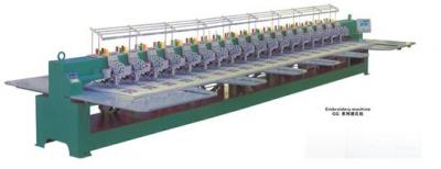 Embroidery Machine (GG Series)