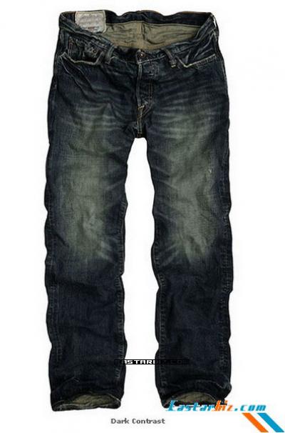 brand jeans with high reputation
