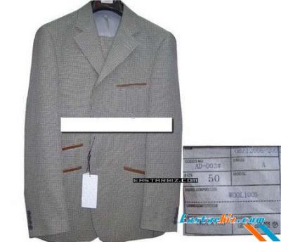 brand suit