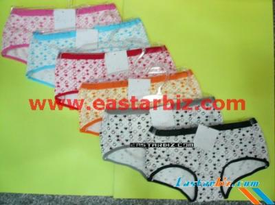 Brand Underwear (Brand Underwear)