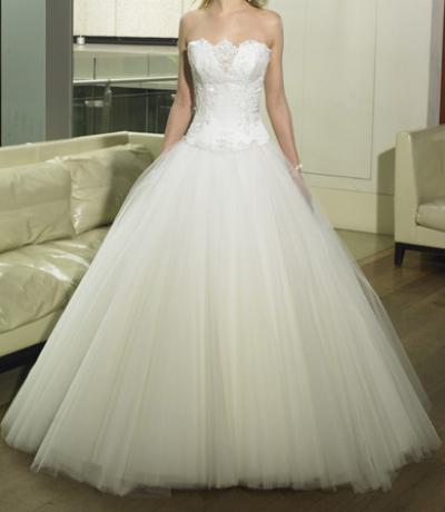 Wedding Dress MS 1153 (Wedding Dress MS 1153)