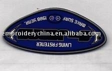 rubber label (rubber label)