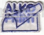 Decorative Embroidery with Appliques (Decorative Embroidery with Appliques)
