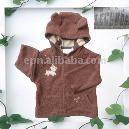 Children`s Genuine Coat (Children`s Genuine Coat)