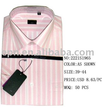 Men`s Original Name brand Stripe Dress Shirt (Men`s Original Name brand Stripe Dress Shirt)