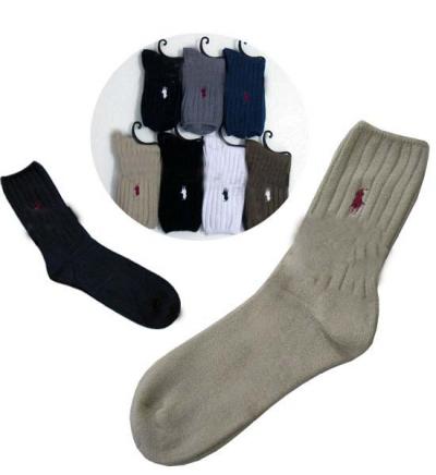 genuine brand socks (chaussettes de marque authentique)