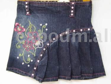 Kids Fancy Skirt