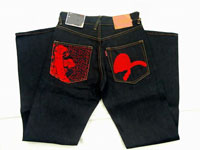 New Style Jeans (New Style Jeans)