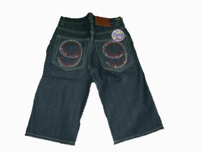 Jeans (Jeans)