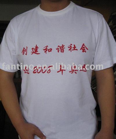 men`s t-shirts (men`s t-shirts)