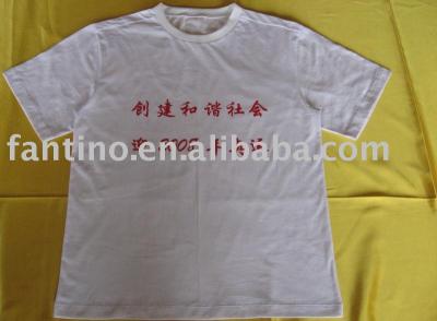men`s t-shirts (men`s t-shirts)
