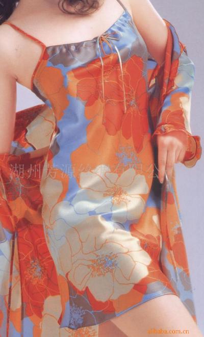 Nightwear (Pour la nuit)