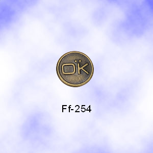 button (bouton)