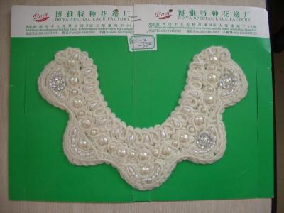 Collar (Collier)