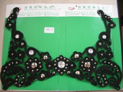 lace collar (кружевной воротник)