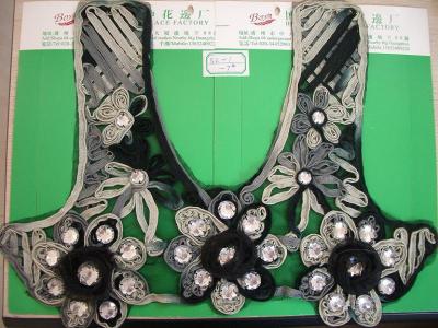 lace collar (кружевной воротник)