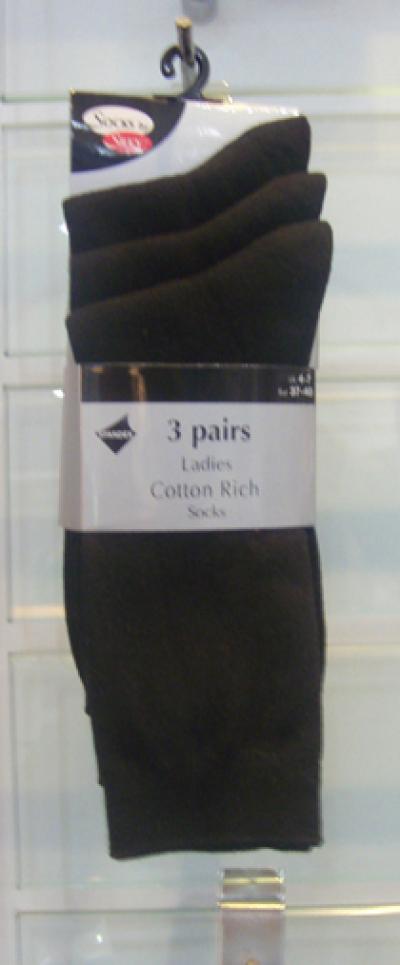 Ladies cotton socks (Дамы хлопчатобумажные носки)