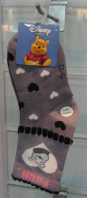 children`s socks (Детские носки)