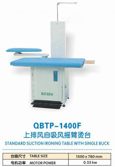 Suction Swing-Arm Ironing Table (Inching), Finishing Equipments (Bras d`aspiration Table de repassage (inching), équipements de finition)