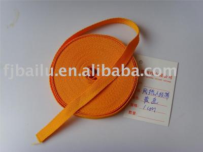 polyester fabric ribbon (ruban de tissu de polyester)