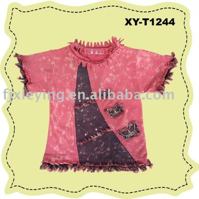 Vintage fashion T-shirt (Vintage Fashion T-shirt)