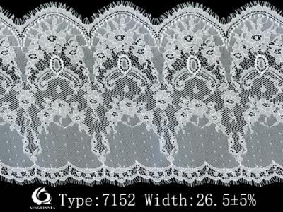 fashion eyelash Lace #7152A (Ресницы моде кружево # 7152A)