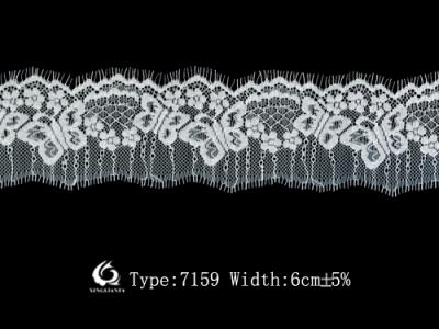 fashion eyelash Lace #7159 (Ресницы моде кружево # 7159)