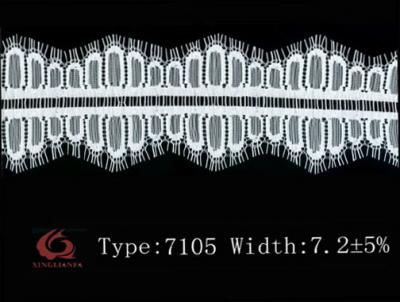 eyelashes lace 7105# (Ресницы кружево 7105 #)