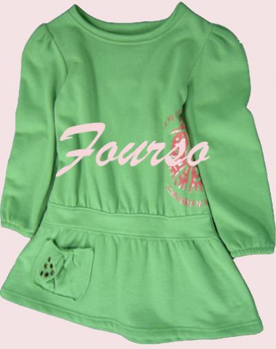 girl wear (girl wear)