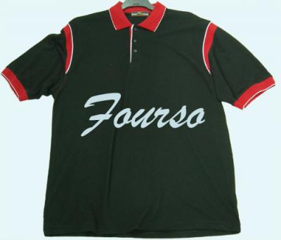 T-shirt (T-shirt)