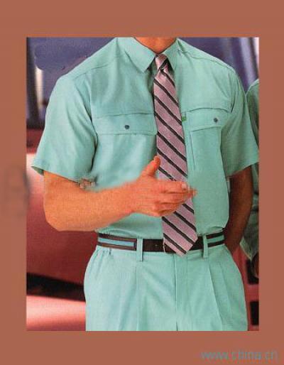 Flame Retardant Coverall