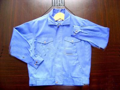 Flame Retardant Coverall