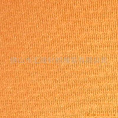Flame Retardant Coverall cloth (Flame Retardant Combinaison tissu)