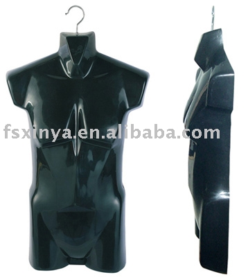Male Plastic Body Form(871) (Männlich Plastic Body Form (871))