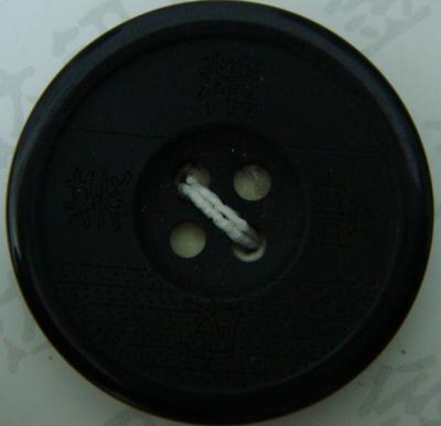 suit button (Anzug-Taste)