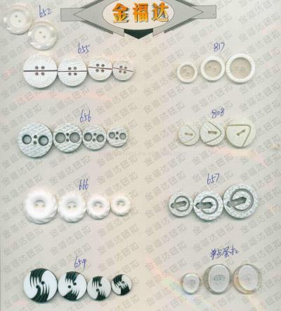 resin button(stock 12)