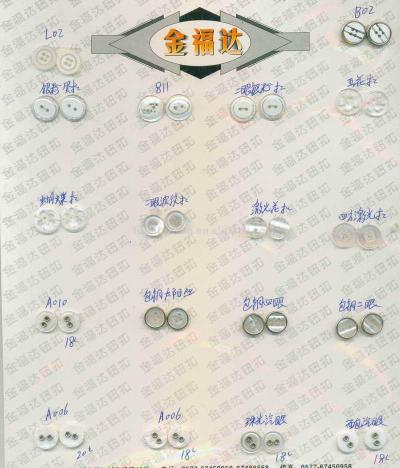 resin button(stock 14)