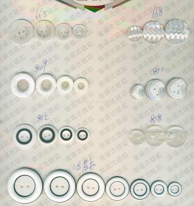 Resin Button(stock 11)