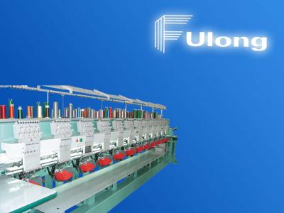 Tubular Embroidery Machine (Трубчатый вышивальная машина)