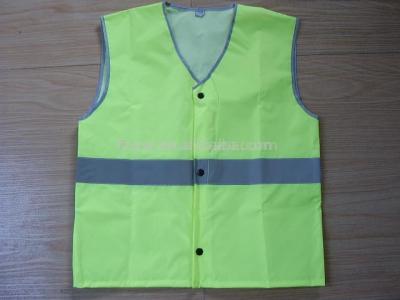 Safety vest of Children (Жилет безопасности детей)