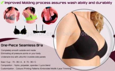 One-Piece Seamless Bra