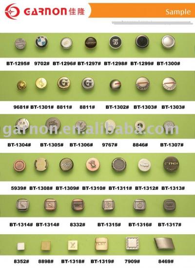 button (bouton)