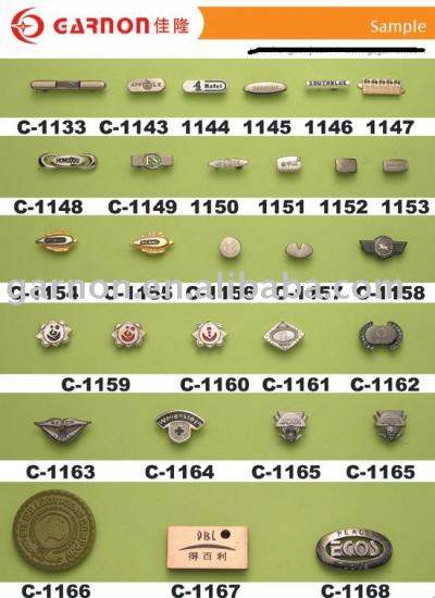 brand plate (brand plate)